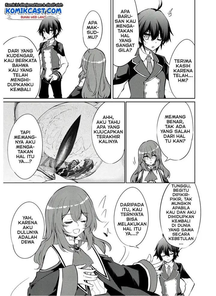 image-komik-moto-saikyou-no-kenshi-wa-isekai-mahou-ni-akogareru-chapter-30-18/26