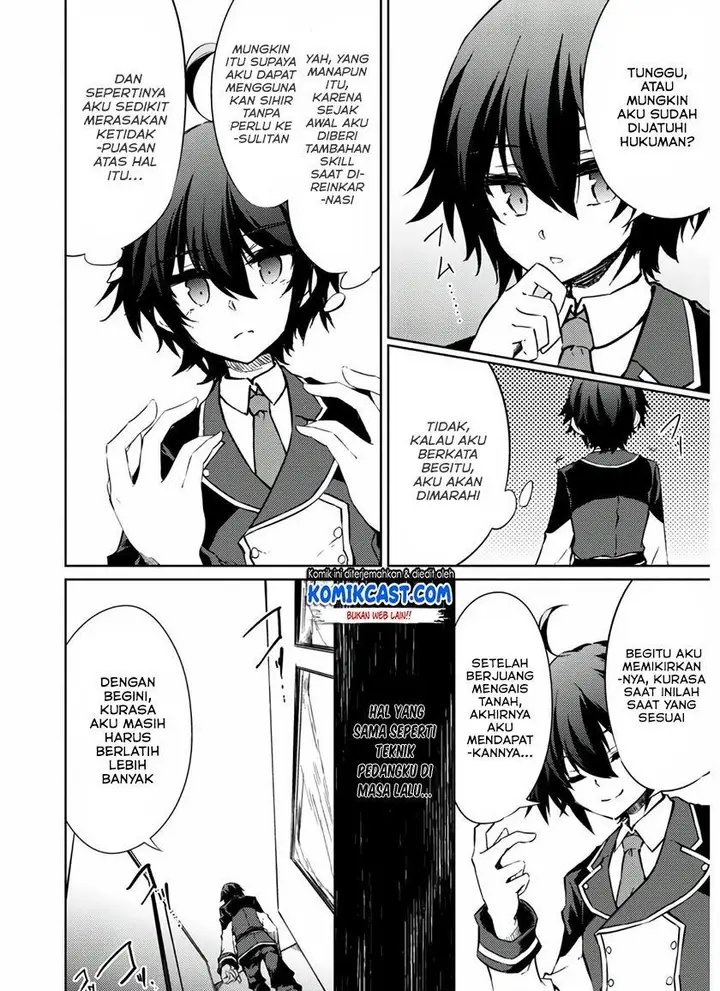 image-komik-moto-saikyou-no-kenshi-wa-isekai-mahou-ni-akogareru-chapter-31-1/17