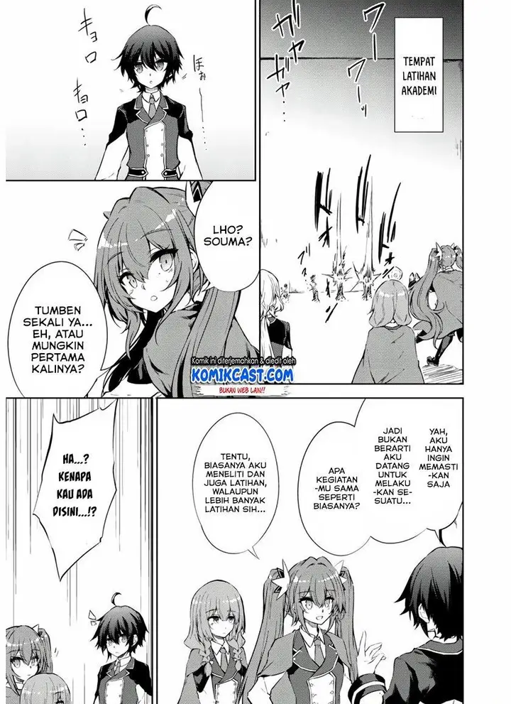 image-komik-moto-saikyou-no-kenshi-wa-isekai-mahou-ni-akogareru-chapter-31-2/17