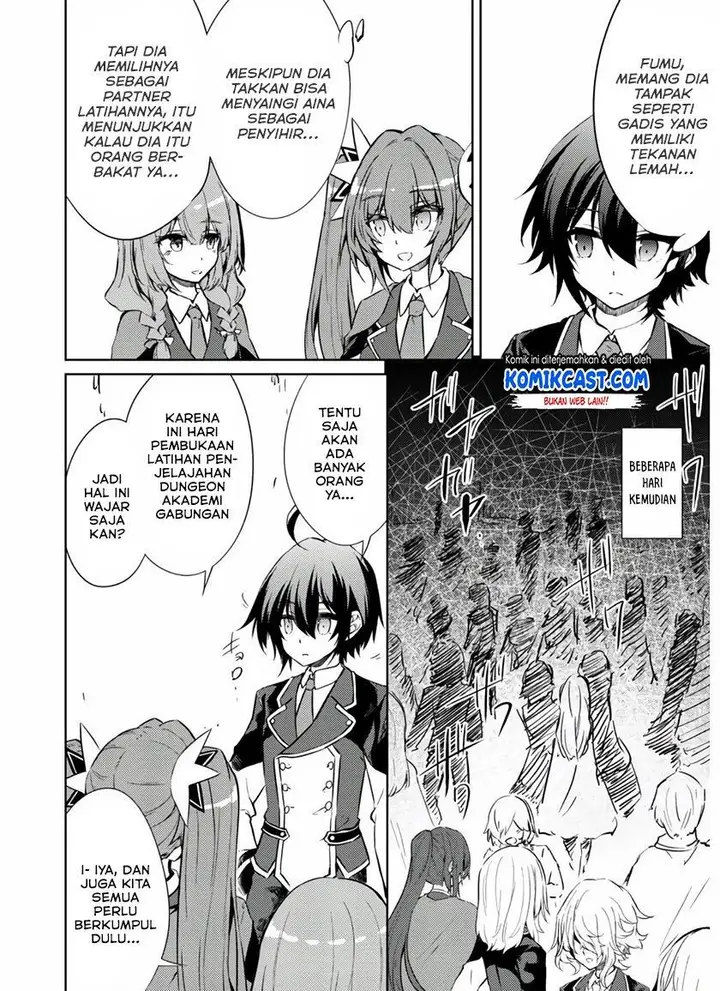 image-komik-moto-saikyou-no-kenshi-wa-isekai-mahou-ni-akogareru-chapter-31-5/17