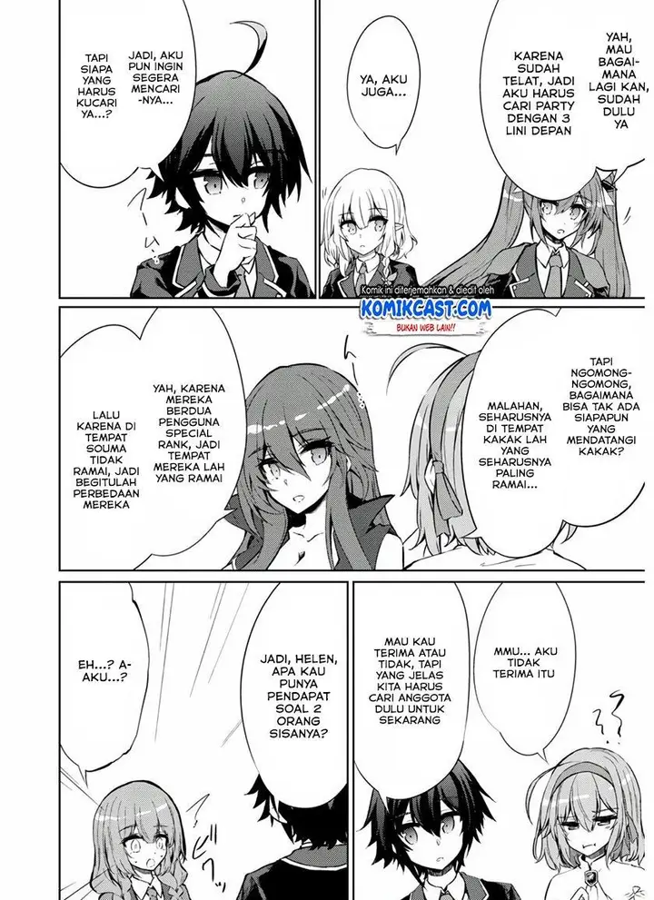 image-komik-moto-saikyou-no-kenshi-wa-isekai-mahou-ni-akogareru-chapter-31-9/17