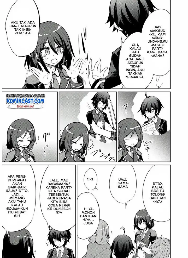 image-komik-moto-saikyou-no-kenshi-wa-isekai-mahou-ni-akogareru-chapter-31-14/17