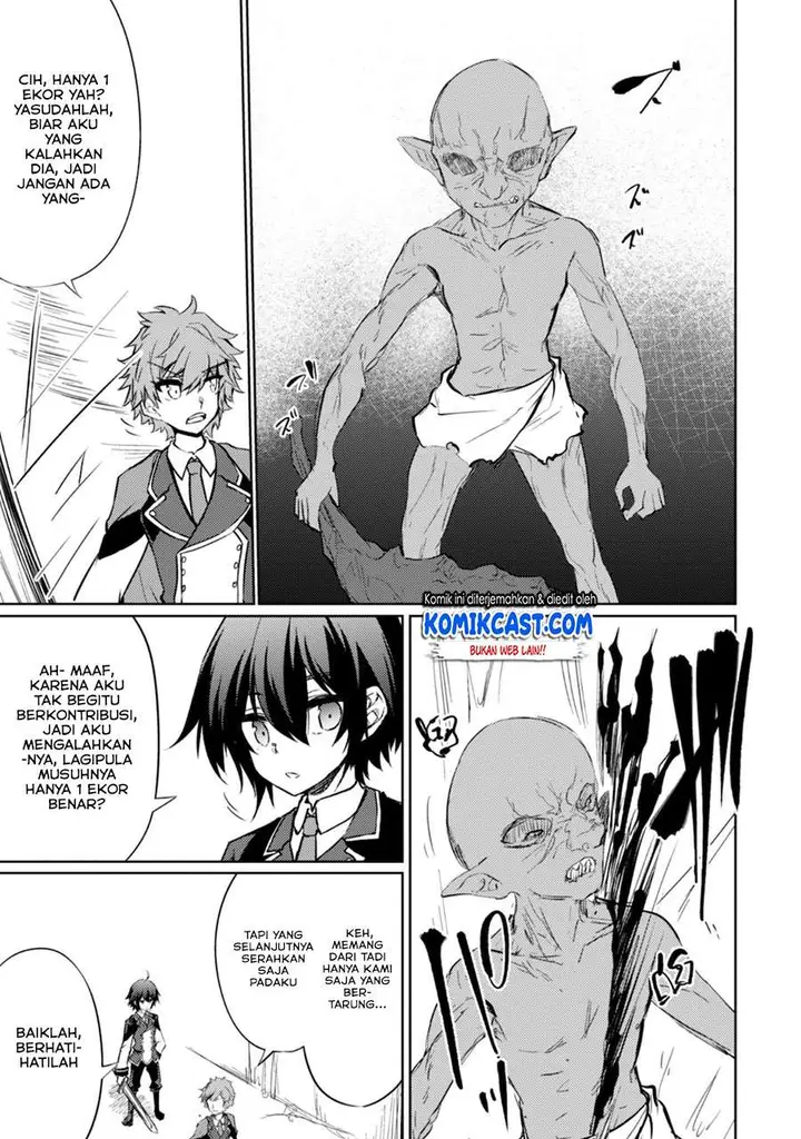 image-komik-moto-saikyou-no-kenshi-wa-isekai-mahou-ni-akogareru-chapter-32-6/23