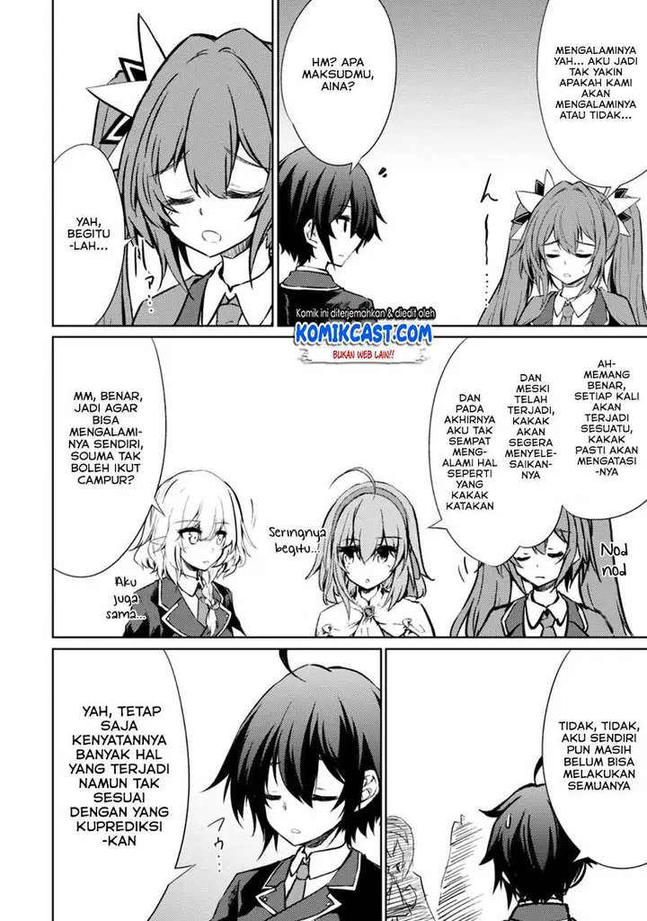 image-komik-moto-saikyou-no-kenshi-wa-isekai-mahou-ni-akogareru-chapter-32-15/23