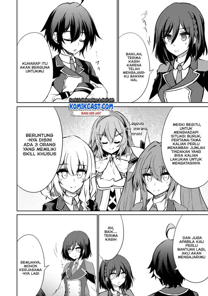 image-komik-moto-saikyou-no-kenshi-wa-isekai-mahou-ni-akogareru-chapter-32-17/23