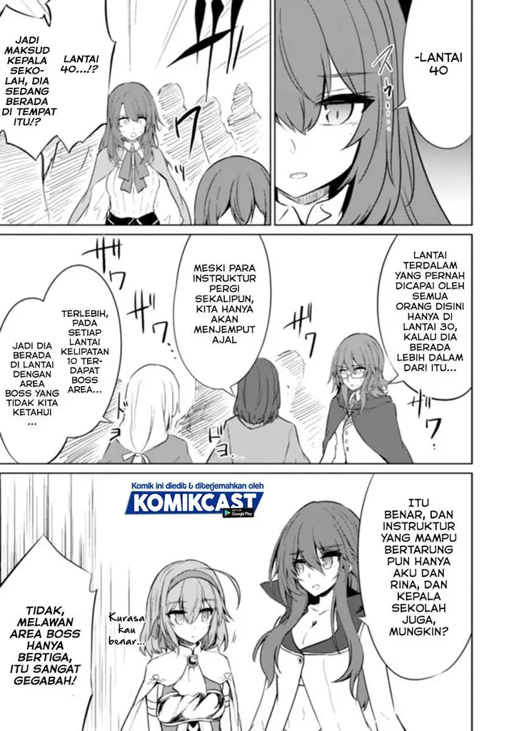 image-komik-moto-saikyou-no-kenshi-wa-isekai-mahou-ni-akogareru-chapter-33-10/23
