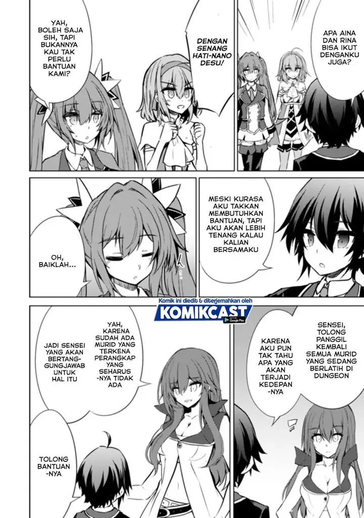 image-komik-moto-saikyou-no-kenshi-wa-isekai-mahou-ni-akogareru-chapter-33-13/23