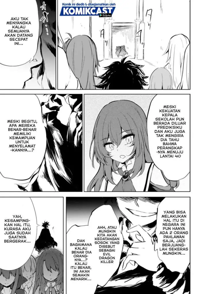 image-komik-moto-saikyou-no-kenshi-wa-isekai-mahou-ni-akogareru-chapter-33-14/23
