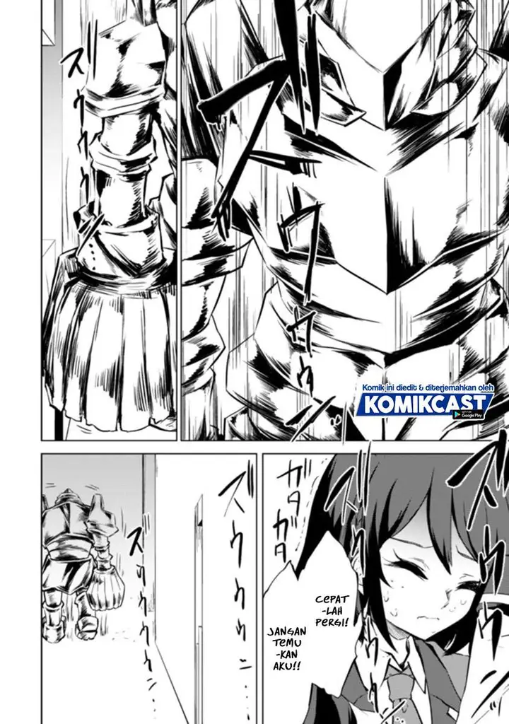 image-komik-moto-saikyou-no-kenshi-wa-isekai-mahou-ni-akogareru-chapter-33-17/23
