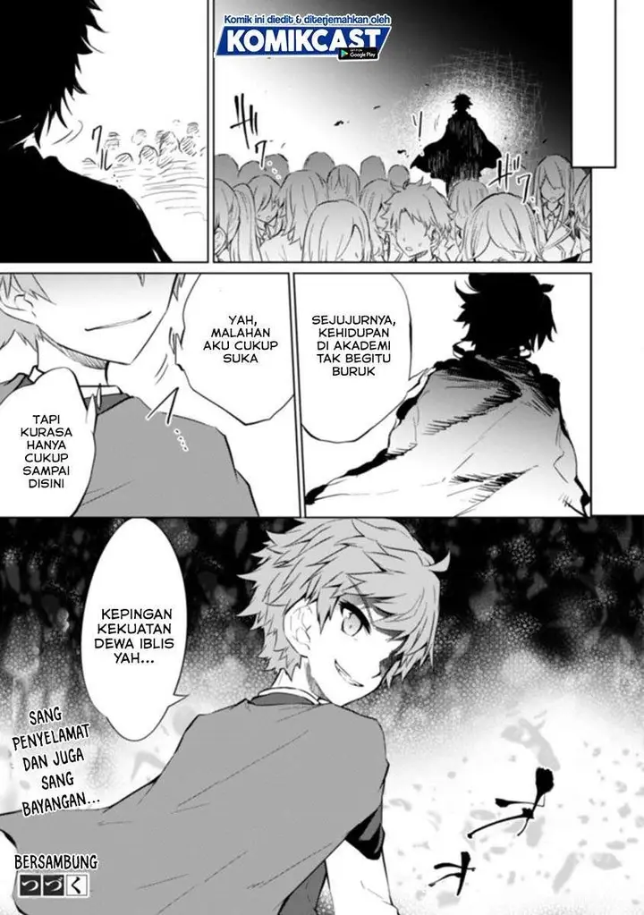 image-komik-moto-saikyou-no-kenshi-wa-isekai-mahou-ni-akogareru-chapter-33-22/23