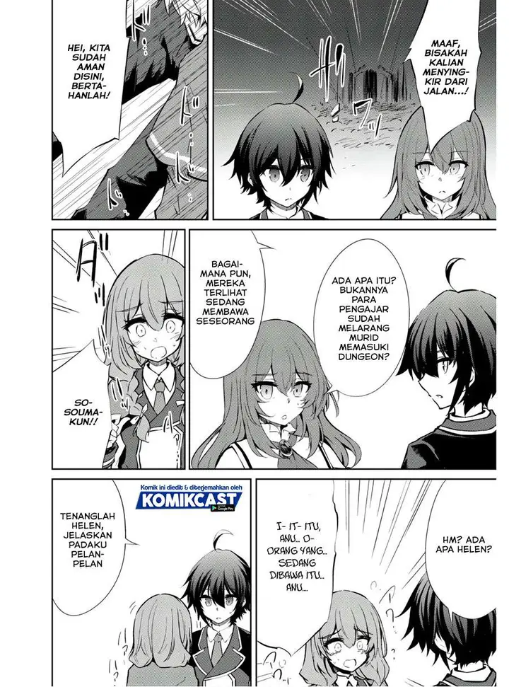 image-komik-moto-saikyou-no-kenshi-wa-isekai-mahou-ni-akogareru-chapter-34-1/22
