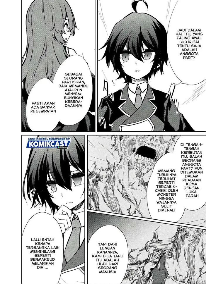 image-komik-moto-saikyou-no-kenshi-wa-isekai-mahou-ni-akogareru-chapter-34-5/22