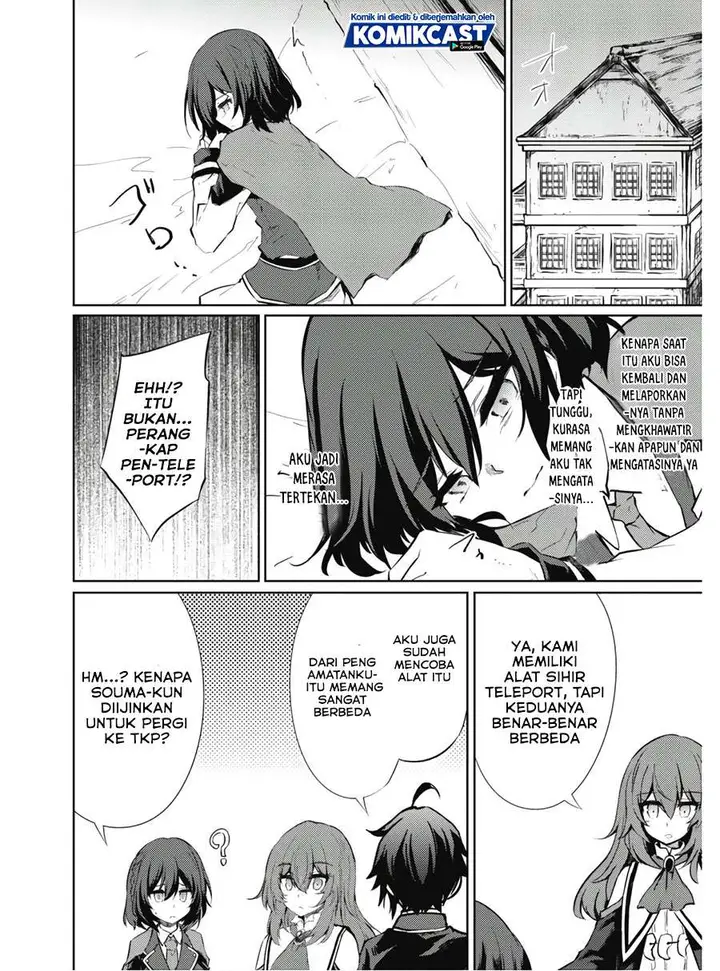 image-komik-moto-saikyou-no-kenshi-wa-isekai-mahou-ni-akogareru-chapter-34-15/22