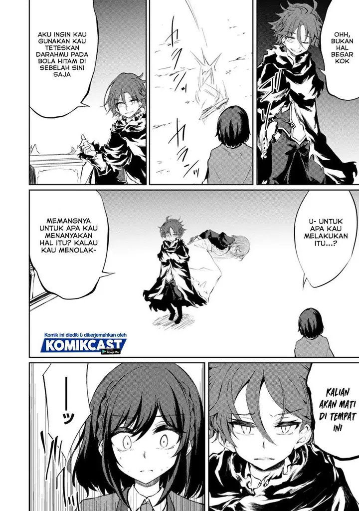 image-komik-moto-saikyou-no-kenshi-wa-isekai-mahou-ni-akogareru-chapter-35-5/11