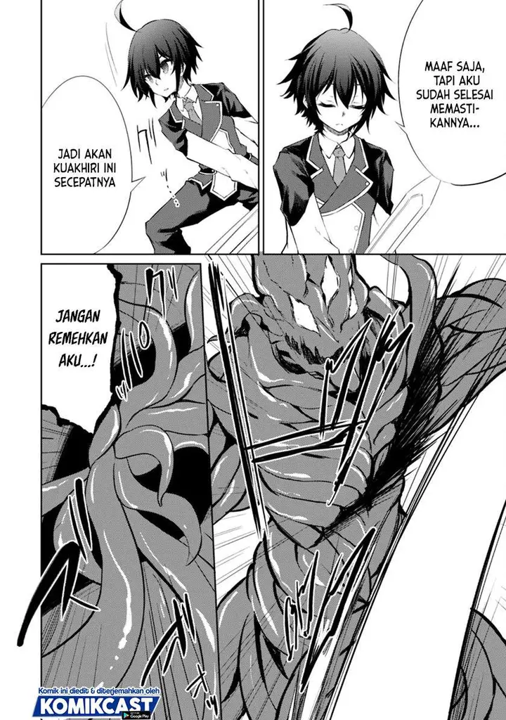 image-komik-moto-saikyou-no-kenshi-wa-isekai-mahou-ni-akogareru-chapter-36-13/26