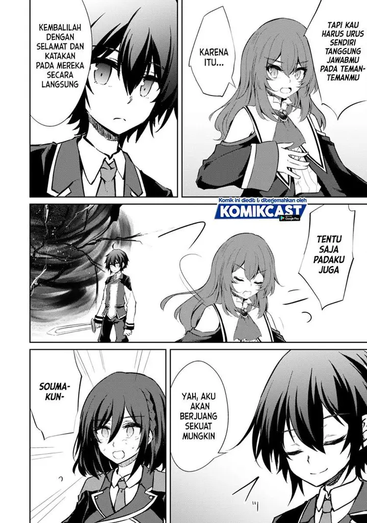 image-komik-moto-saikyou-no-kenshi-wa-isekai-mahou-ni-akogareru-chapter-36-21/26