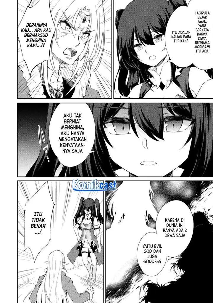 image-komik-moto-saikyou-no-kenshi-wa-isekai-mahou-ni-akogareru-chapter-37-1/21