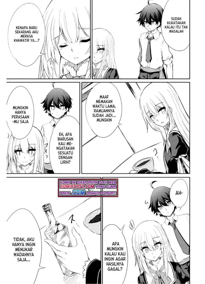 image-komik-moto-saikyou-no-kenshi-wa-isekai-mahou-ni-akogareru-chapter-38-12/18