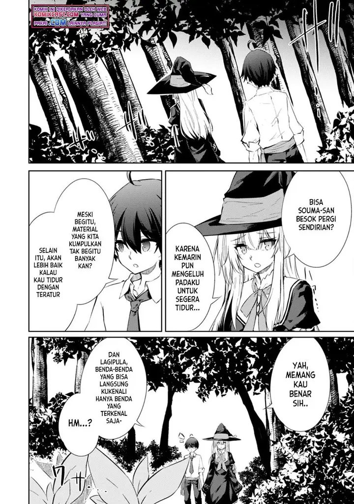 image-komik-moto-saikyou-no-kenshi-wa-isekai-mahou-ni-akogareru-chapter-39-7/20