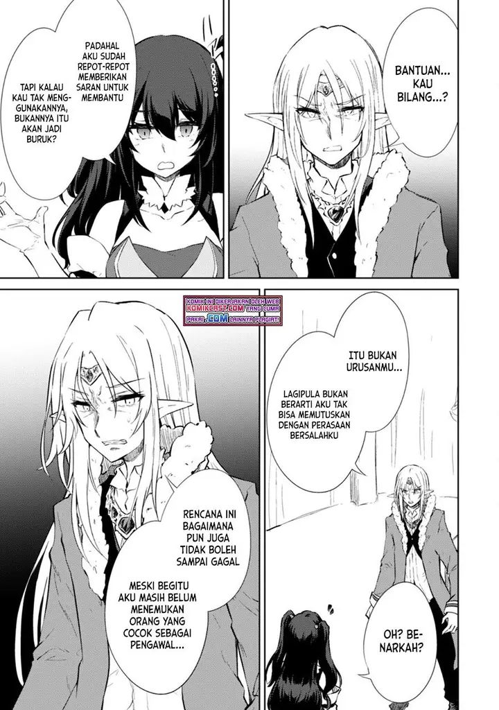 image-komik-moto-saikyou-no-kenshi-wa-isekai-mahou-ni-akogareru-chapter-40-12/33