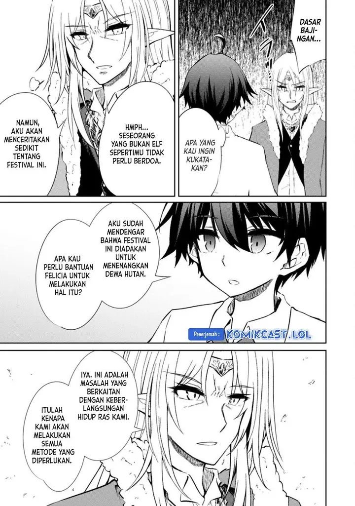 image-komik-moto-saikyou-no-kenshi-wa-isekai-mahou-ni-akogareru-chapter-41-8/22
