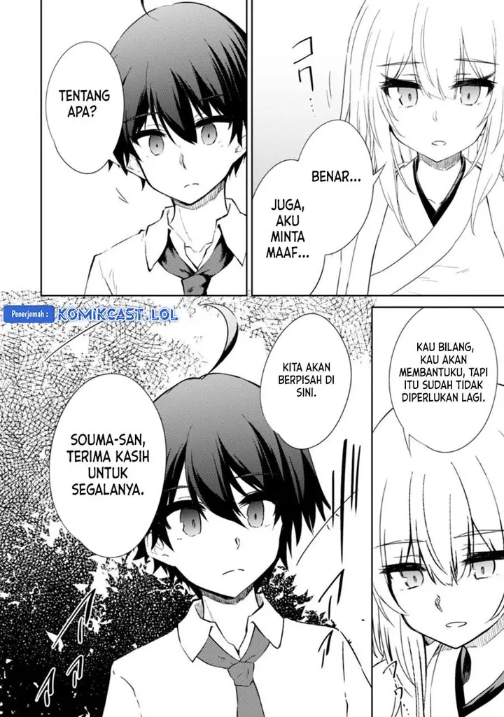 image-komik-moto-saikyou-no-kenshi-wa-isekai-mahou-ni-akogareru-chapter-41-11/22