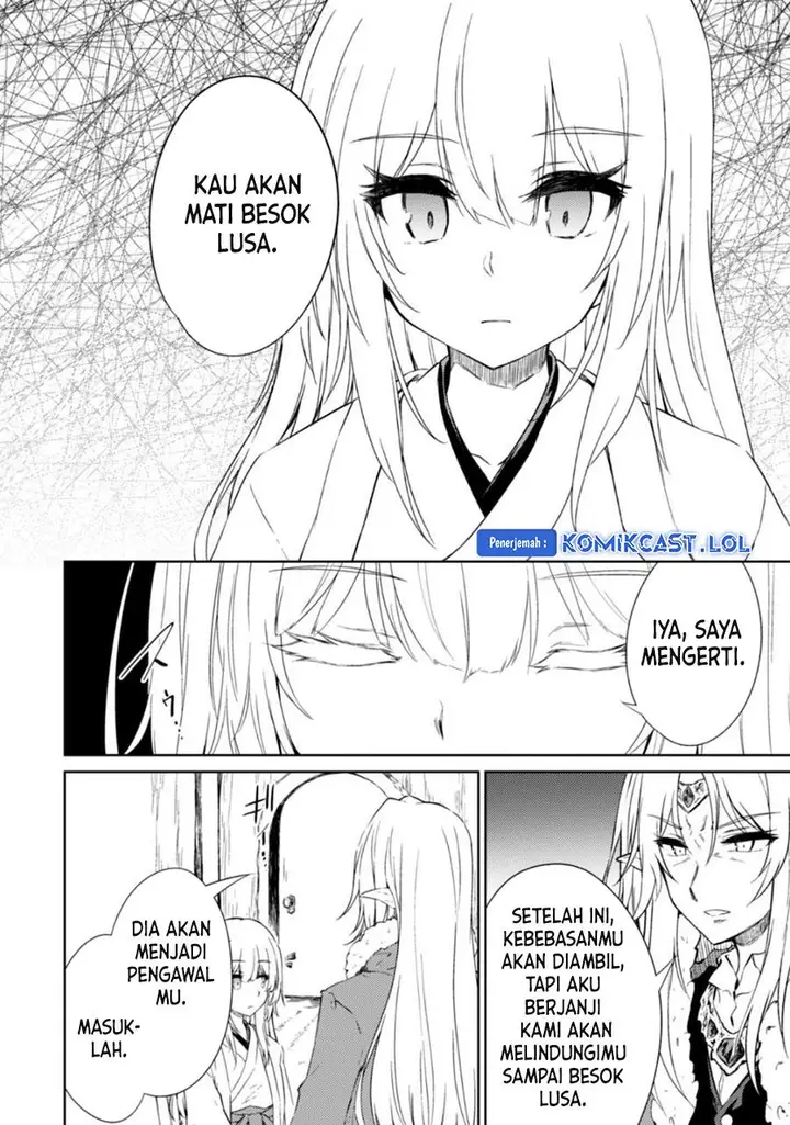 image-komik-moto-saikyou-no-kenshi-wa-isekai-mahou-ni-akogareru-chapter-41-15/22