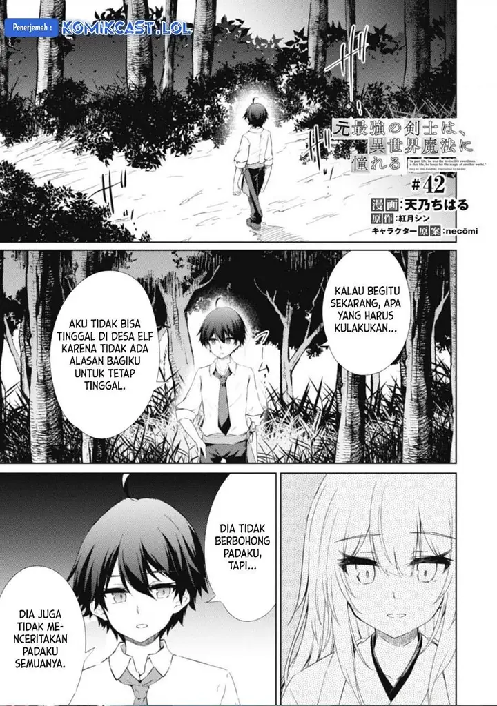 image-komik-moto-saikyou-no-kenshi-wa-isekai-mahou-ni-akogareru-chapter-42-0/20
