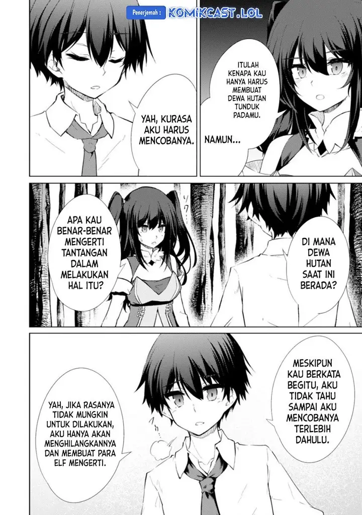 image-komik-moto-saikyou-no-kenshi-wa-isekai-mahou-ni-akogareru-chapter-42-7/20