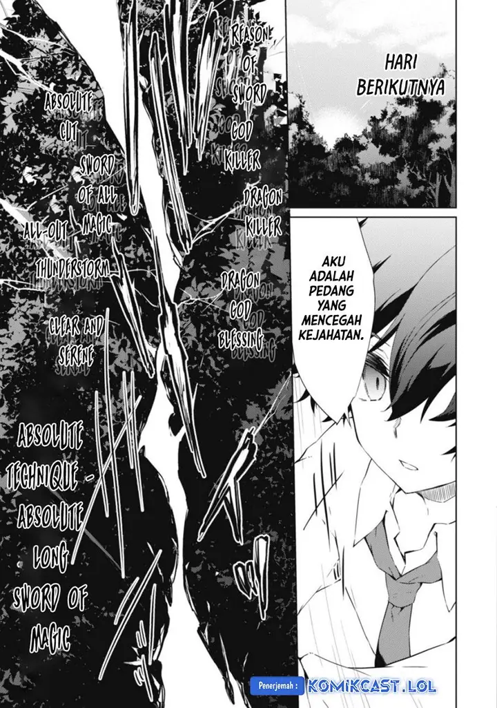 image-komik-moto-saikyou-no-kenshi-wa-isekai-mahou-ni-akogareru-chapter-42-12/20