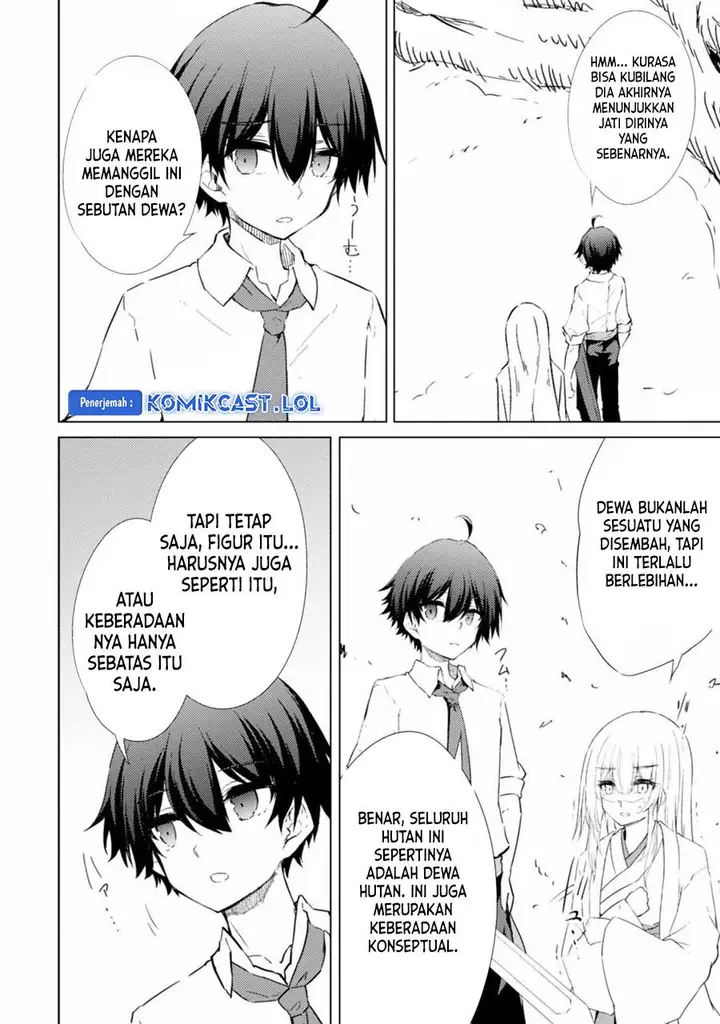 image-komik-moto-saikyou-no-kenshi-wa-isekai-mahou-ni-akogareru-chapter-43-15/29