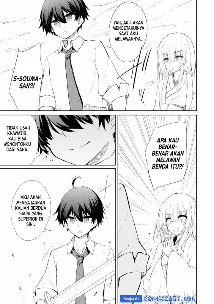 image-komik-moto-saikyou-no-kenshi-wa-isekai-mahou-ni-akogareru-chapter-43-16/29