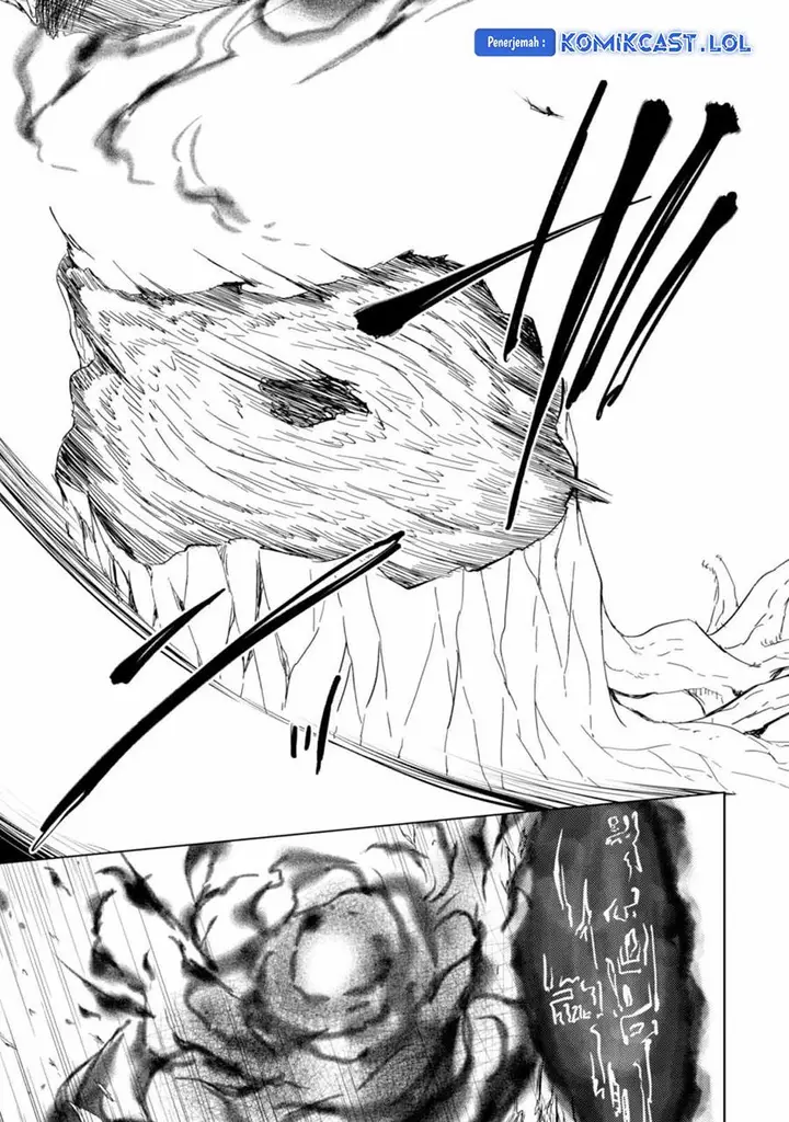 image-komik-moto-saikyou-no-kenshi-wa-isekai-mahou-ni-akogareru-chapter-43-18/29