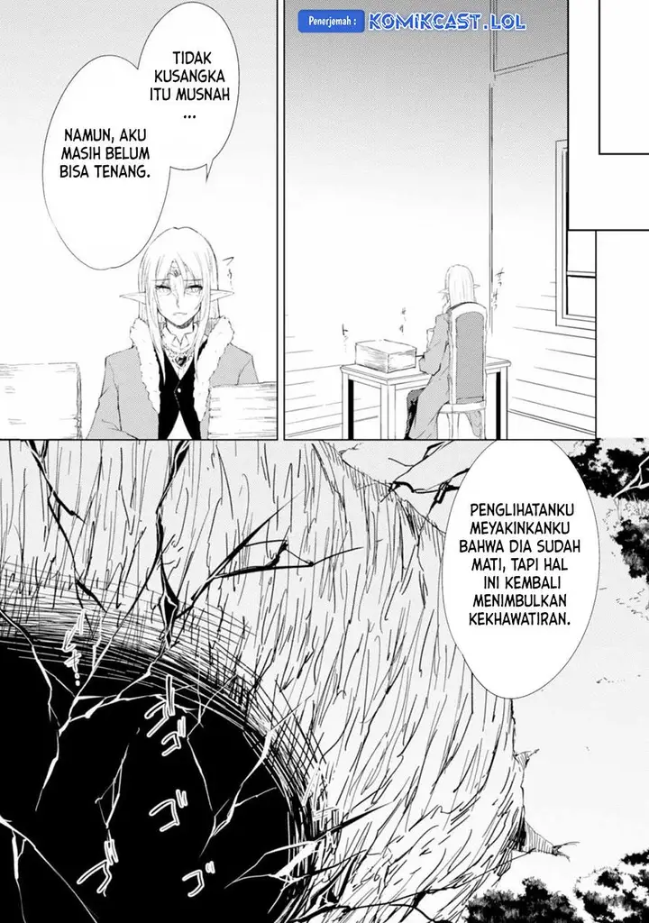 image-komik-moto-saikyou-no-kenshi-wa-isekai-mahou-ni-akogareru-chapter-43-26/29