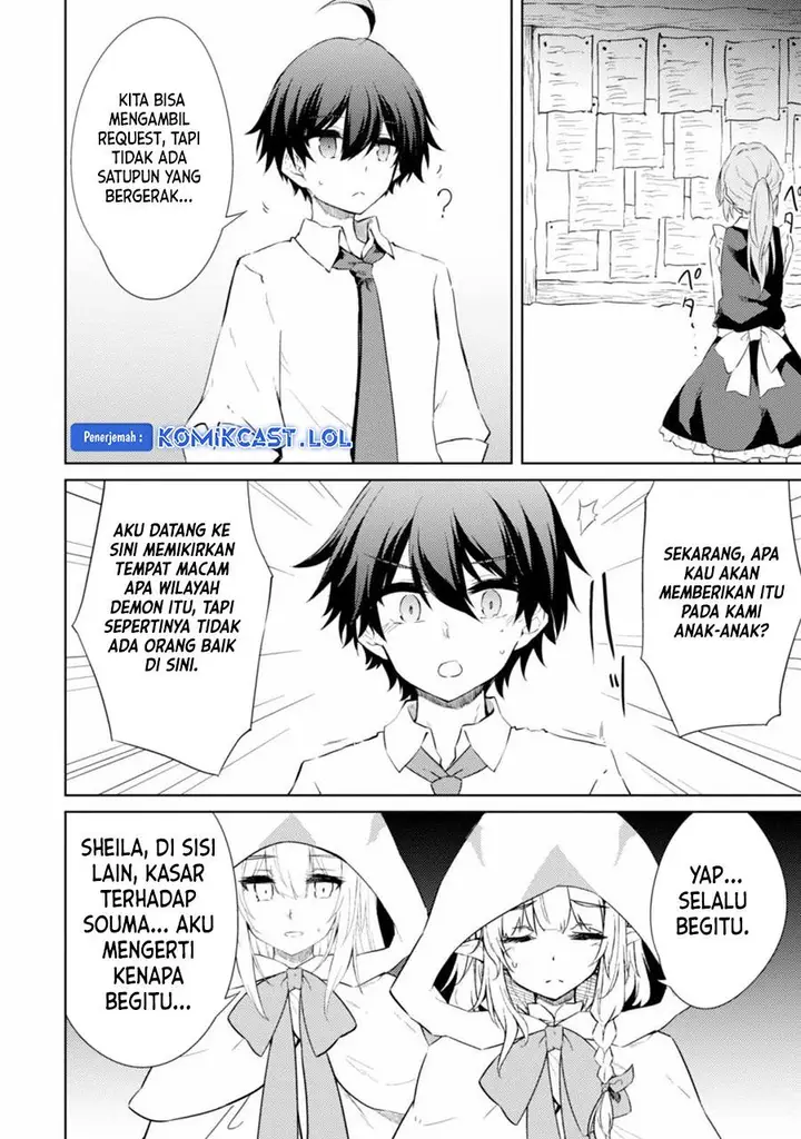 image-komik-moto-saikyou-no-kenshi-wa-isekai-mahou-ni-akogareru-chapter-44-17/24