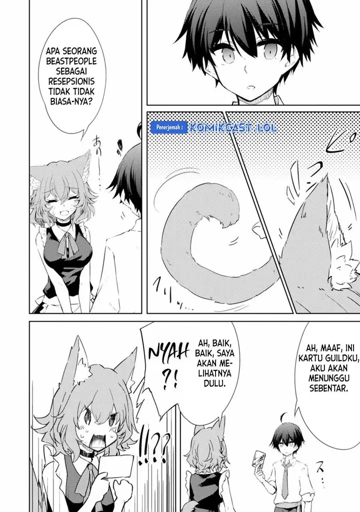 image-komik-moto-saikyou-no-kenshi-wa-isekai-mahou-ni-akogareru-chapter-44-19/24