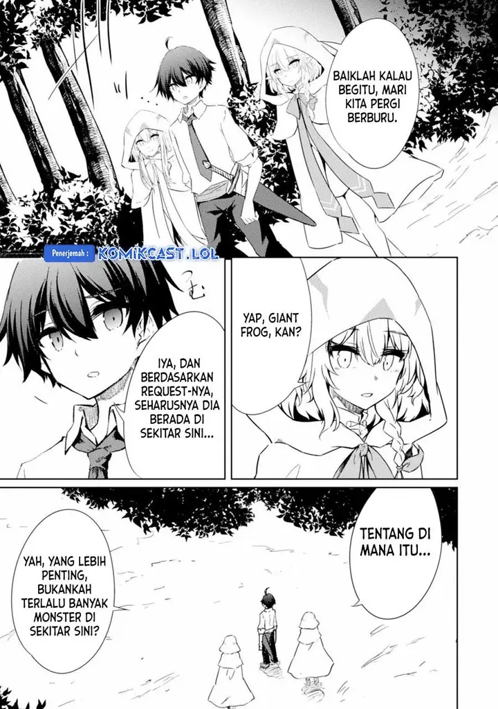 image-komik-moto-saikyou-no-kenshi-wa-isekai-mahou-ni-akogareru-chapter-44-20/24