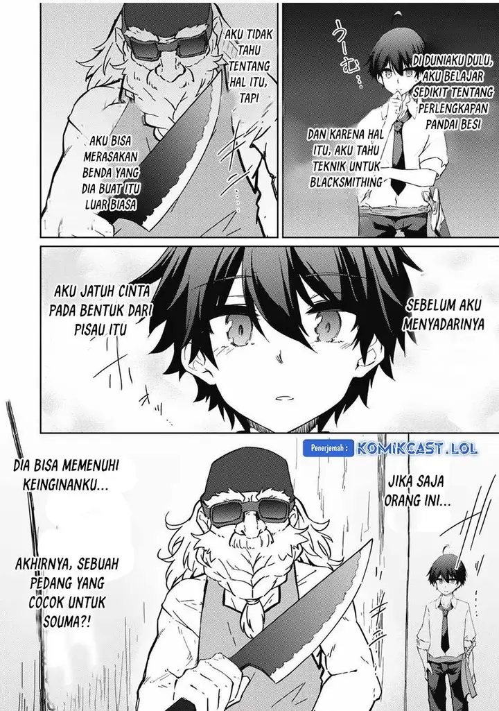 image-komik-moto-saikyou-no-kenshi-wa-isekai-mahou-ni-akogareru-chapter-45-23/24