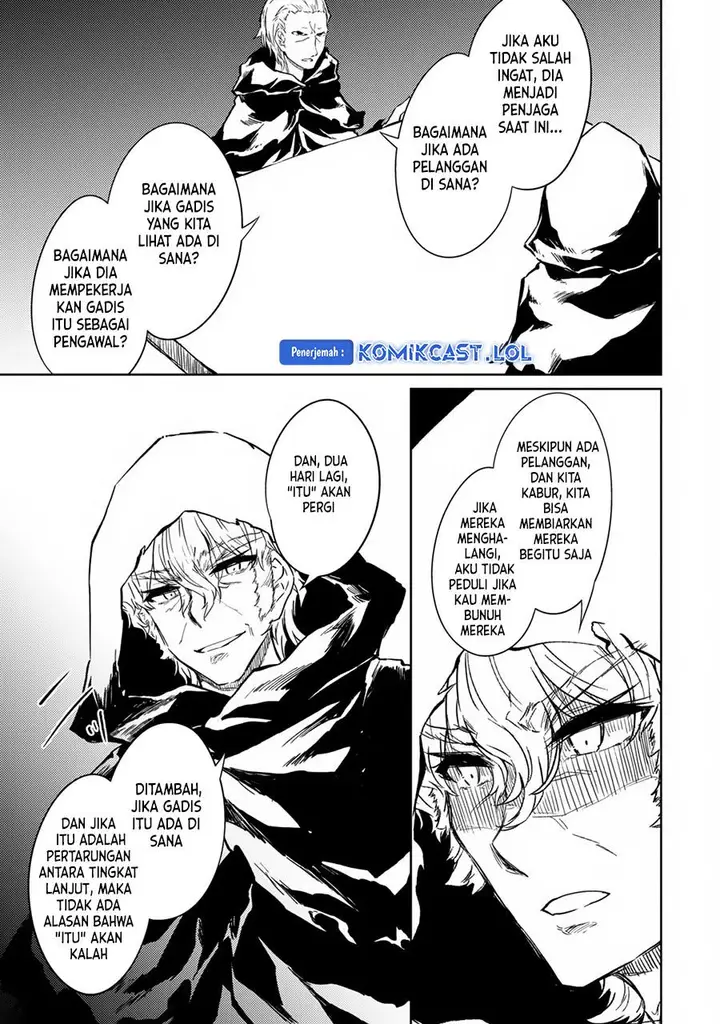 image-komik-moto-saikyou-no-kenshi-wa-isekai-mahou-ni-akogareru-chapter-48-2/21