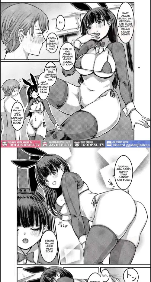 image-komik-moto-seiso-kei-bitch-no-kouhai-chan-wa-senpai-o-kairaku-ochi-sasetai-chapter-01-26/40
