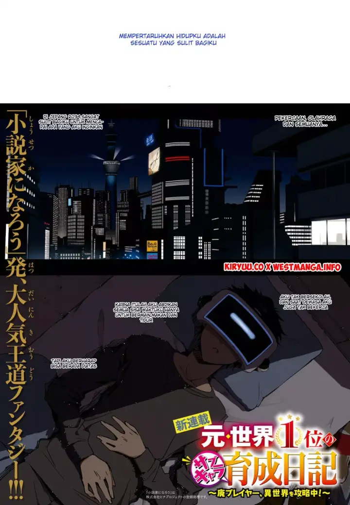 image-komik-moto-sekai-ichii-subchara-ikusei-nikki-hai-player-isekai-wo-kouryakuchuu-chapter-1-2/36