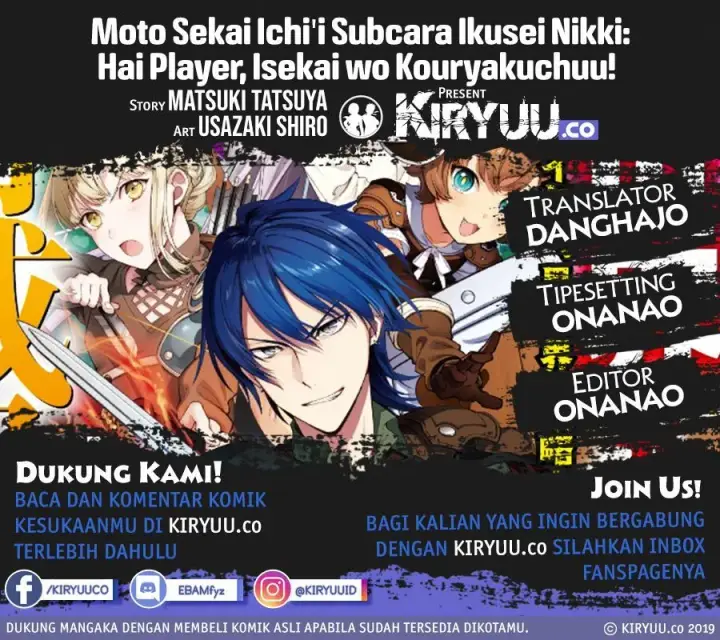 image-komik-moto-sekai-ichii-subchara-ikusei-nikki-hai-player-isekai-wo-kouryakuchuu-chapter-10-0/20