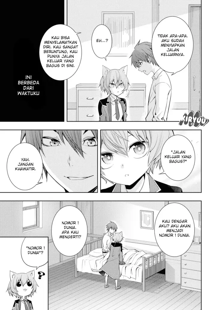 image-komik-moto-sekai-ichii-subchara-ikusei-nikki-hai-player-isekai-wo-kouryakuchuu-chapter-10-14/20