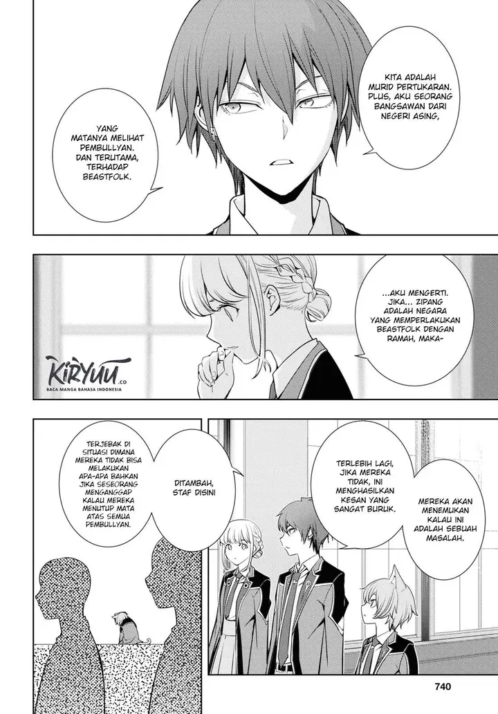 image-komik-moto-sekai-ichii-subchara-ikusei-nikki-hai-player-isekai-wo-kouryakuchuu-chapter-11-4/20
