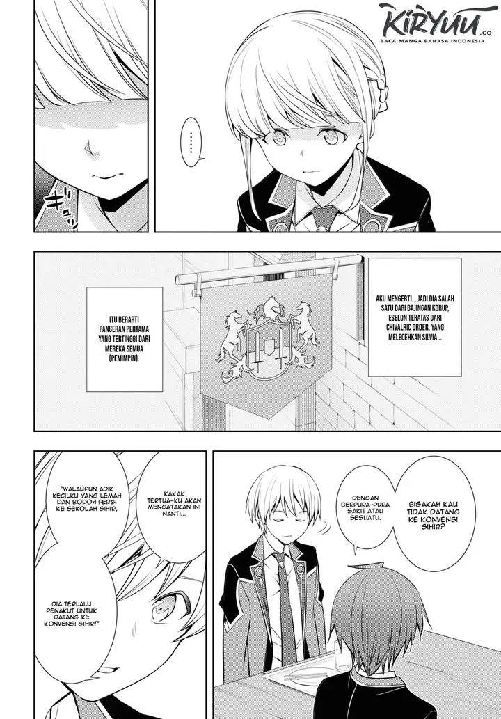 image-komik-moto-sekai-ichii-subchara-ikusei-nikki-hai-player-isekai-wo-kouryakuchuu-chapter-12-10/23