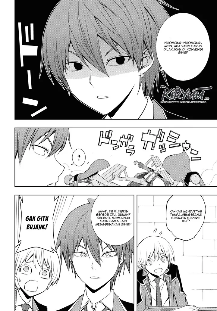 image-komik-moto-sekai-ichii-subchara-ikusei-nikki-hai-player-isekai-wo-kouryakuchuu-chapter-12-16/23