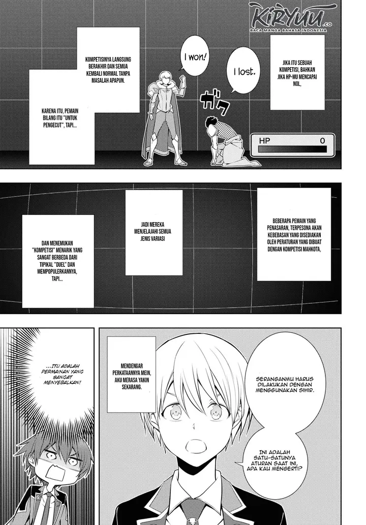image-komik-moto-sekai-ichii-subchara-ikusei-nikki-hai-player-isekai-wo-kouryakuchuu-chapter-12-19/23