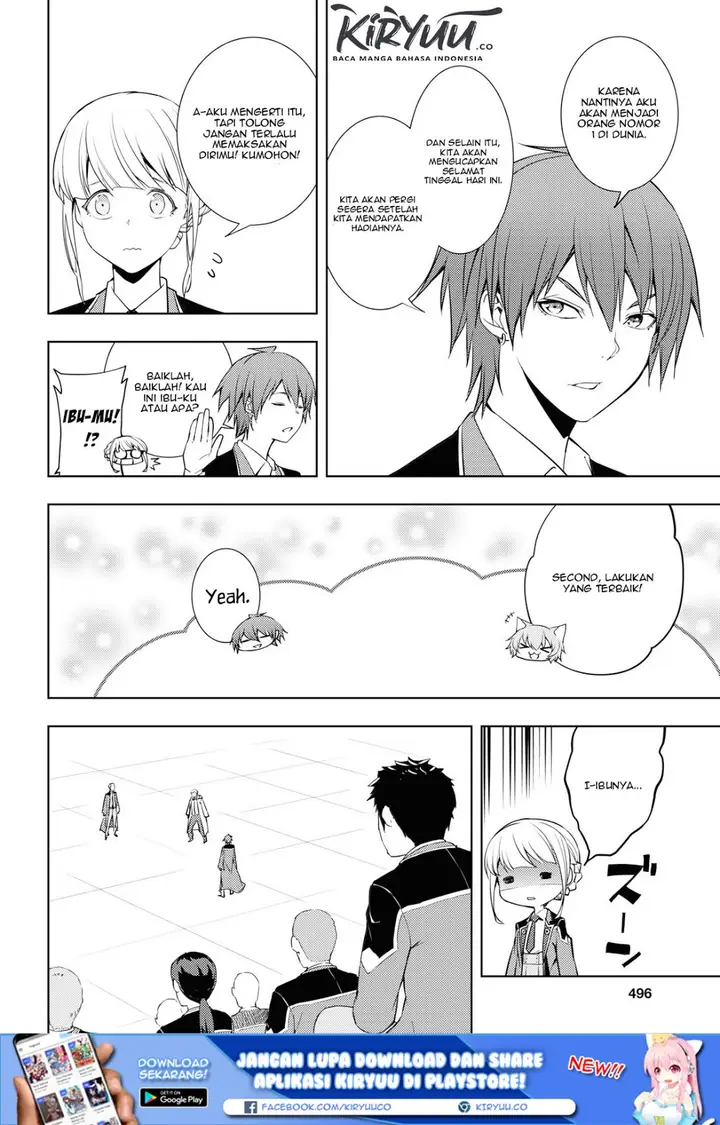 image-komik-moto-sekai-ichii-subchara-ikusei-nikki-hai-player-isekai-wo-kouryakuchuu-chapter-13-11/22