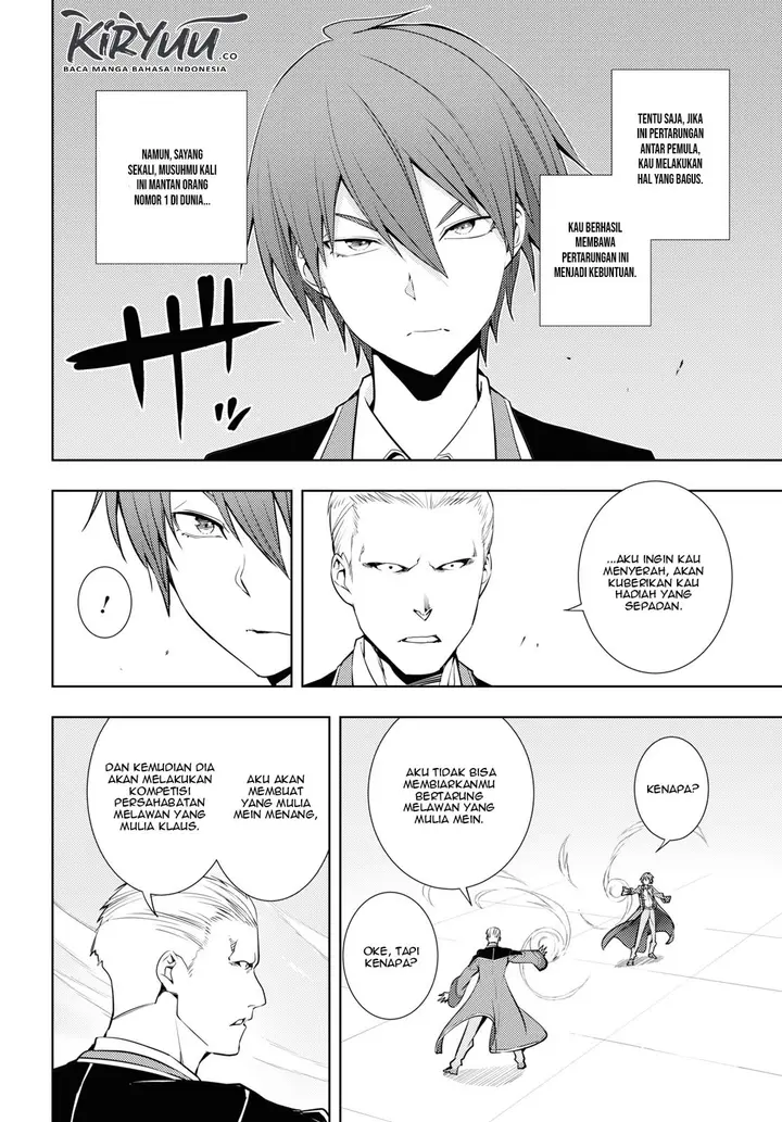 image-komik-moto-sekai-ichii-subchara-ikusei-nikki-hai-player-isekai-wo-kouryakuchuu-chapter-13-15/22