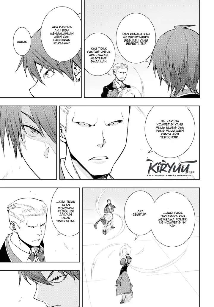 image-komik-moto-sekai-ichii-subchara-ikusei-nikki-hai-player-isekai-wo-kouryakuchuu-chapter-13-16/22